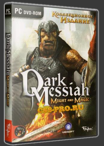 Dark Messiah of Might and Magic RePack от R.G.Spieler