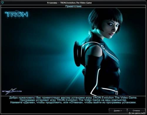 Русификатор для TRON Evolution: The Video Game [Текст/Звук] - 5