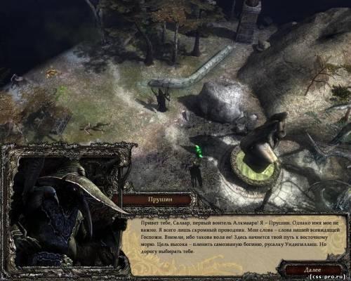 Disciples III: Орды нежити / Disciples III: Resurrection v1.1 (RUS) [Repack] от Fenixx - 2