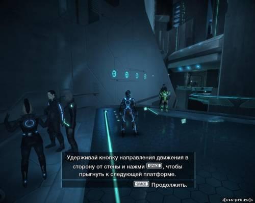 Русификатор для TRON Evolution: The Video Game [Текст/Звук] - 3