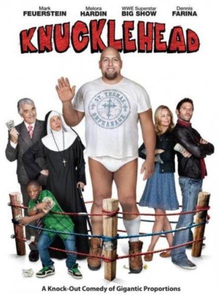 Твердолобый / Knucklehead (2010) HDRip