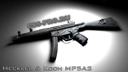 HK MP5A2 автомат