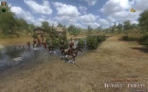 Mount & Blade. Огнём и мечом. Великие битвы (Rus) [RePack] - 3