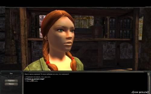 Divinity 2: Пламя мести (2010/Ru/Лицензия от RG Игроманы) - 4