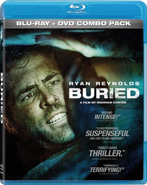 Погребенный заживо / Buried (2010) Blu-ray Disc