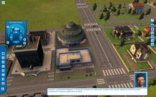 Cities XL 2011 Большие города / Cities XL 2011 (2010) PC [RePack] - 1