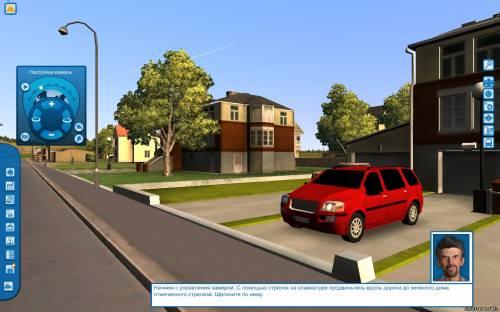 Cities XL 2011 Большие города / Cities XL 2011 (2010) PC [RePack] - 2