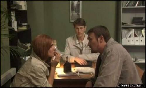 Крест в круге [8 серий из 8] (2010) DVDRip - 3