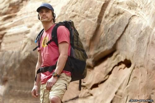 127 Часов / 127 Hours [2010 / DVDscr] - 2