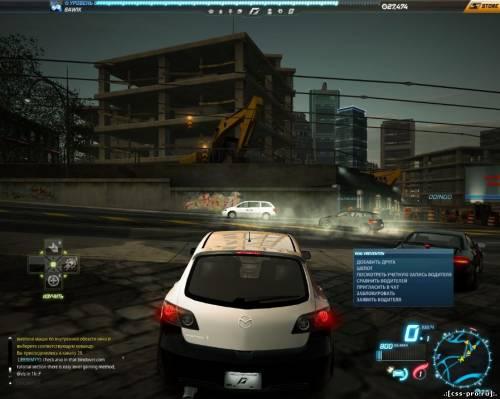 Need for Speed World (2010) Рус. - 1