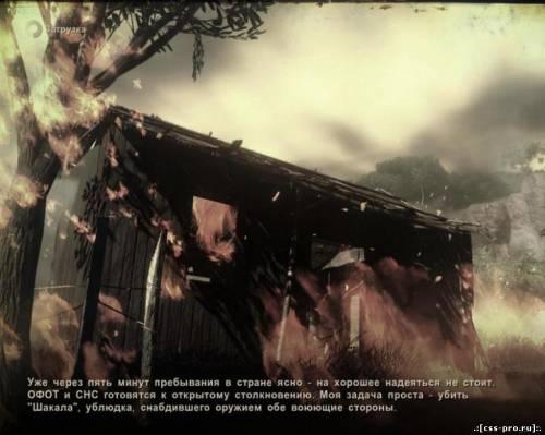 Far Cry 2 + DLC The Fortune’s Pack v1.03 - 3