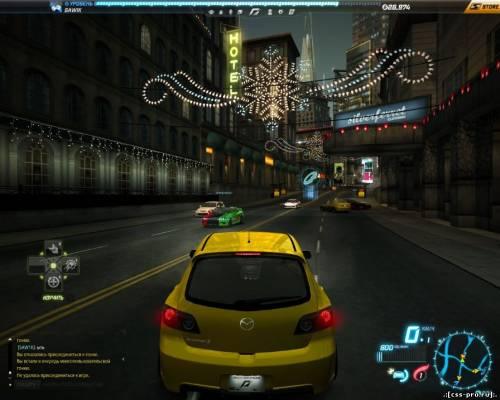 Need for Speed World (2010) Рус. - 2