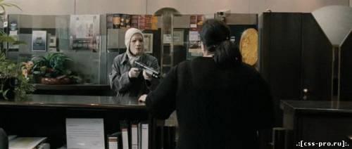 Грабитель (2010) DVDRip - 3