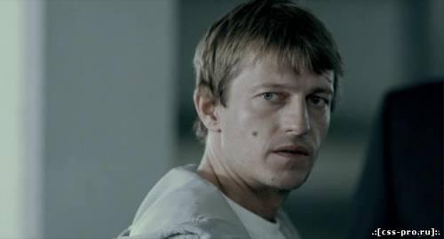 Я Крутой / Большое я / The Big I Am (2010) DVDRip - 1