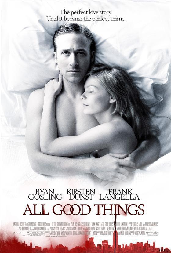 Все самое лучшее / All Good Things (2010) HDRip