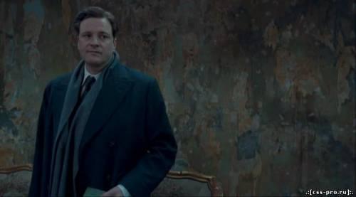 Король говорит! / The King`s Speech (2010) DVDScr - 1