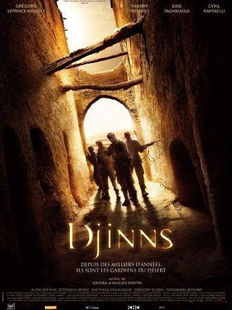 Джинны / Djinns (2010) DVDRip