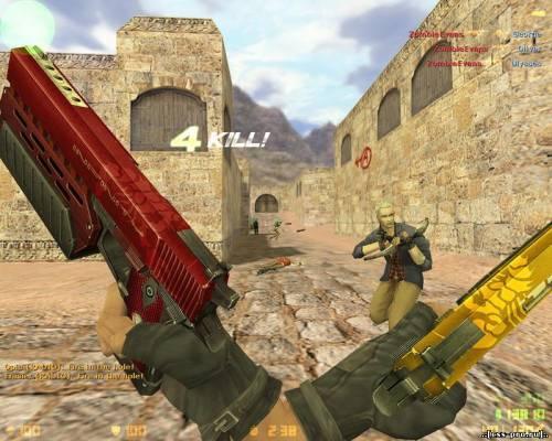 Counter - Strike Xtreme V5 (2011/ENG) - 1