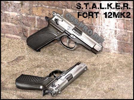 Stalker Fort12 Mf