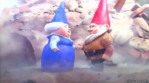 Гномео и Джульетта / Gnomeo & Juliet - 3