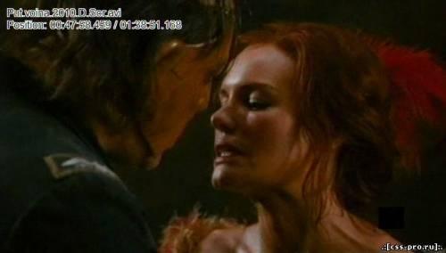 Путь воина / The Warrior`s Way (2010) Scr - 2