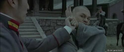 Шаолинь / Shaolin (2011) DVDScr - 4