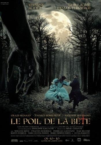 Время зверя / Le poil de la bete