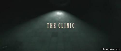 Клиника / The Clinic (2010) DVDRip - 1