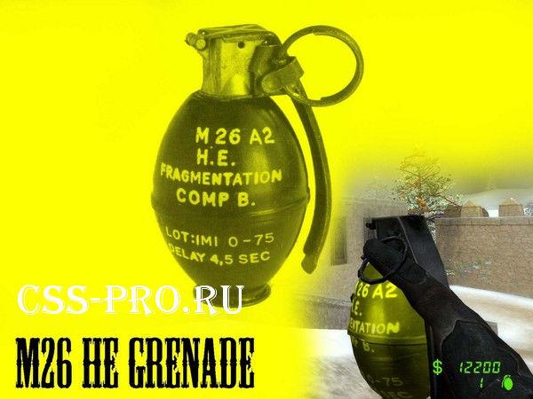 Grenade (m26)