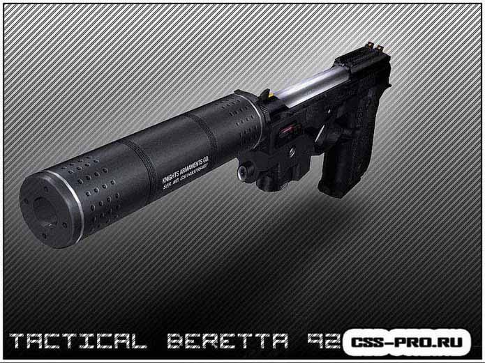 Timittytim's Tactical Beretta 92FS Elite