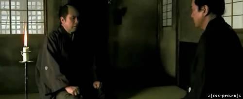 Тринадцать убийц / Jusan-nin no shikaku (2010) DVDRip - 3