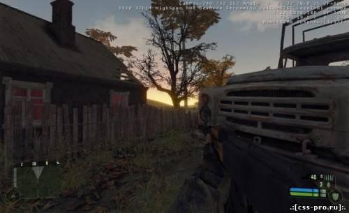 S.T.A.L.K.E.R.: CryZone Sector 23 (2011 / Русский) Beta - 5