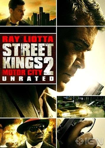 Короли улиц 2 / Street Kings: Motor City