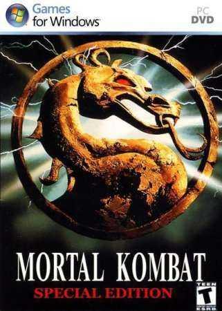 Mortal Combat Special Edition[RePaCk]