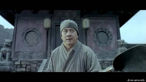 Шаолинь / Shaolin (2011) Blu-Ray - 1