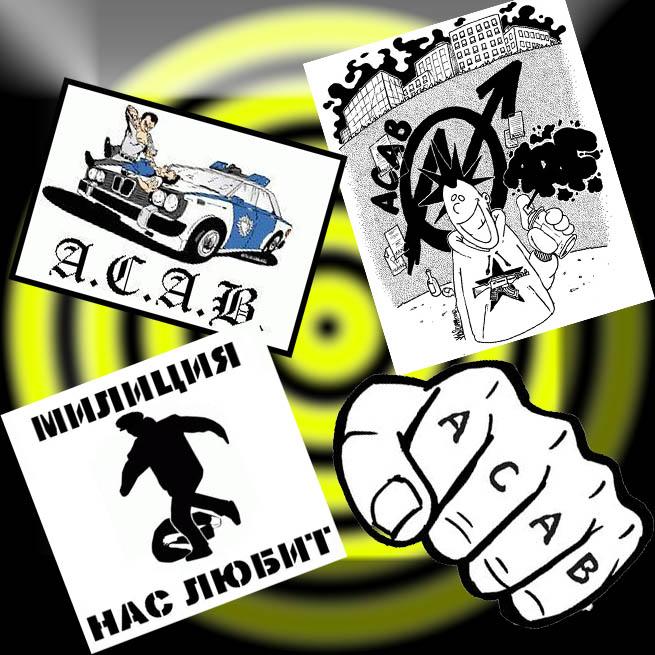 Спрей A.C.A.B.