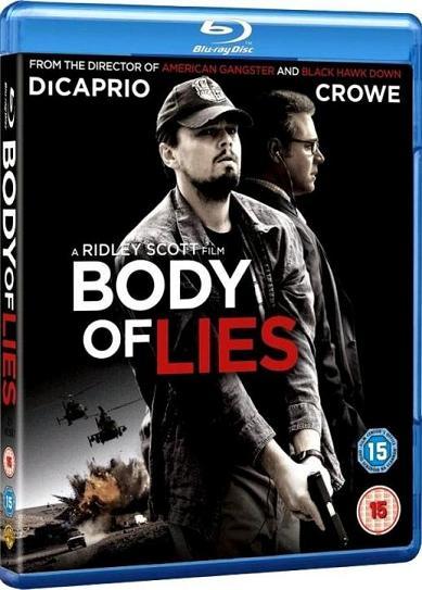 Совокупность лжи / Body of Lies (2008) BDRip [Rus, Eng, Ukr]