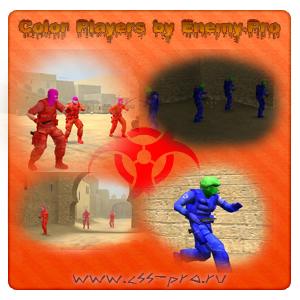 Color players CSS by Enemy.Pro