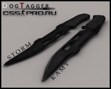 BF2142 Dogtagger Dagger Pack