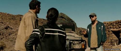 Совокупность лжи / Body of Lies (2008) BDRip [Rus, Eng, Ukr] - 7