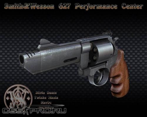 Револьвер Smith Wesson 627