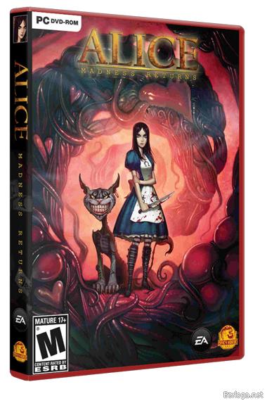 Алиса скачай много игр. Alice игры DVD. Игра among us Алиса. Антология American MCGEE.