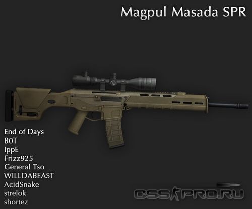 Скорострельная снайперка Magpul Masada SPR