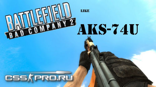 R.I.S AKS-74u из Bad Company 2