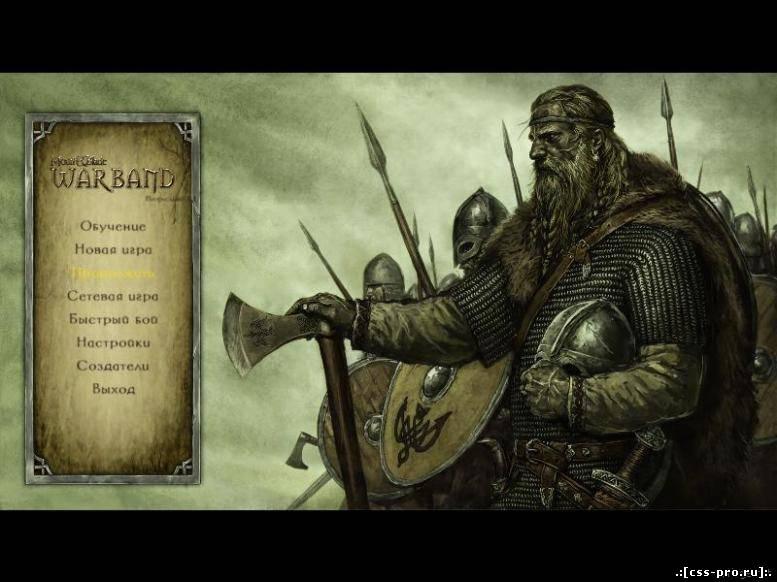 Medieval conquest mount blade warband русификатор как установить