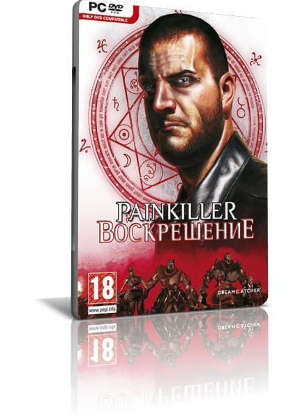 Painkiller: Воскрешение / Painkiller: Resurrection(2010)