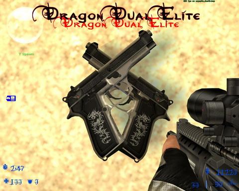 Скин оружия для Dual Elites -Dragon Dual Elite