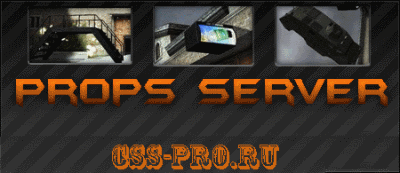 Props server v64 [No-Steam]