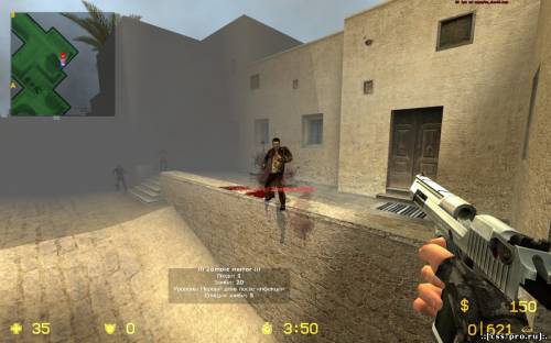 Counter Strike Source sHinobi v34 NEW - 1