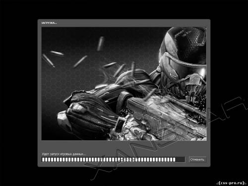 crysis 2 - 1